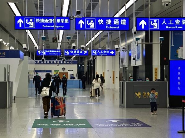 https://lingchen-resource.oss-cn-shenzhen.aliyuncs.com/admin/pro/20230321/640%20(14).png