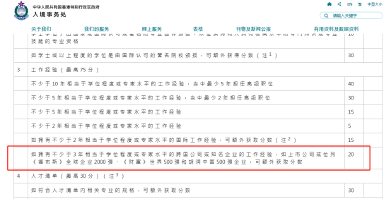 https://lingchen-resource.oss-cn-shenzhen.aliyuncs.com/admin/pro/20230321/640%20(22).png