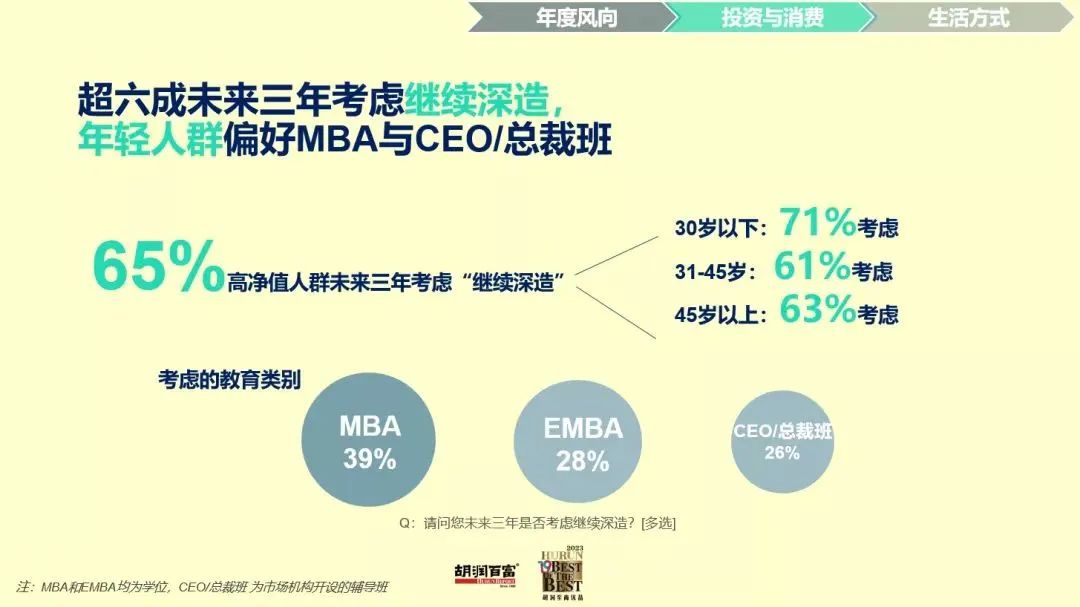 https://lingchen-resource.oss-cn-shenzhen.aliyuncs.com/admin/pro/20230321/640%20(9).jpg