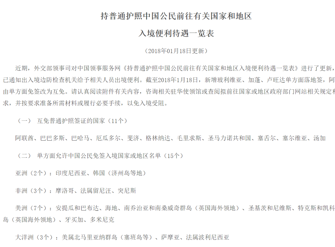 https://lingchen-resource.oss-cn-shenzhen.aliyuncs.com/admin/pro/20230322/182640image.png