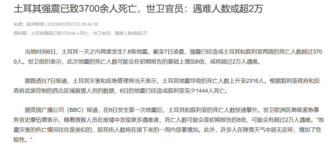 https://lingchen-resource.oss-cn-shenzhen.aliyuncs.com/admin/pro/20230323/113713image.png