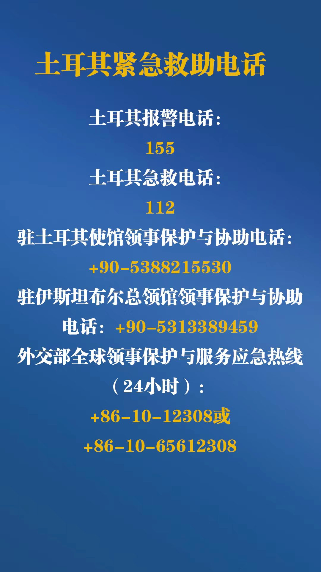 https://lingchen-resource.oss-cn-shenzhen.aliyuncs.com/admin/pro/20230323/113721image.png