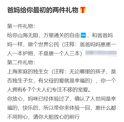 https://lingchen-resource.oss-cn-shenzhen.aliyuncs.com/admin/pro/20230329/09333122222.png