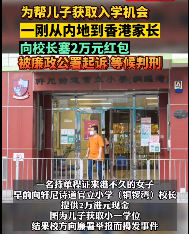 https://lingchen-resource.oss-cn-shenzhen.aliyuncs.com/admin/pro/20230329/094938444444.jpg