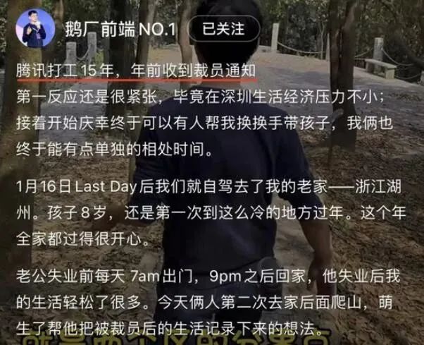https://lingchen-resource.oss-cn-shenzhen.aliyuncs.com/admin/pro/20230329/10573111111.jpg