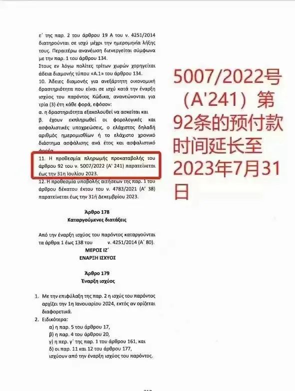 https://lingchen-resource.oss-cn-shenzhen.aliyuncs.com/admin/pro/20230403/101532111.jpg