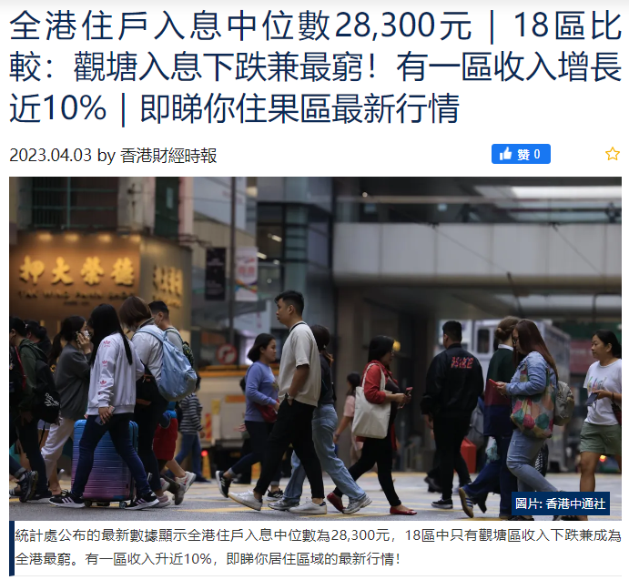 https://lingchen-resource.oss-cn-shenzhen.aliyuncs.com/admin/pro/20230410/095311image.png