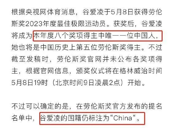 https://lingchen-resource.oss-cn-shenzhen.aliyuncs.com/admin/pro/20230517/092635image.png