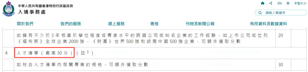https://lingchen-resource.oss-cn-shenzhen.aliyuncs.com/admin/pro/20230518/091706image.png