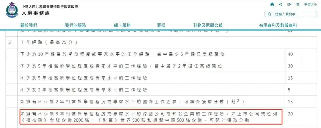 https://lingchen-resource.oss-cn-shenzhen.aliyuncs.com/admin/pro/20230518/091756image.png