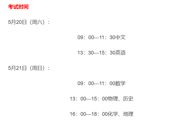 https://lingchen-resource.oss-cn-shenzhen.aliyuncs.com/admin/pro/20230525/163619image.png