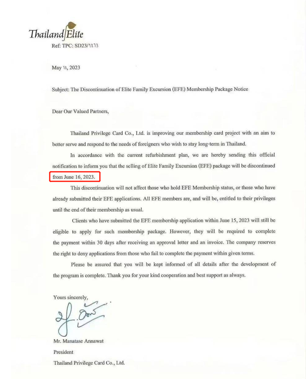 https://lingchen-resource.oss-cn-shenzhen.aliyuncs.com/admin/pro/20230607/092507image.png