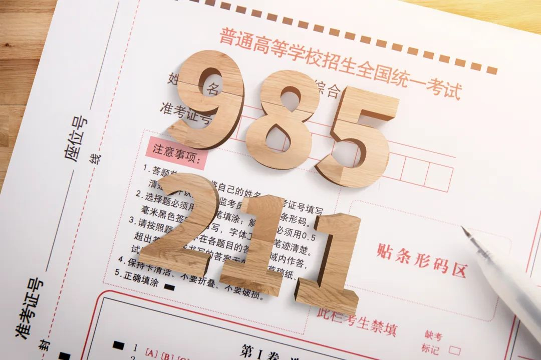 https://lingchen-resource.oss-cn-shenzhen.aliyuncs.com/admin/pro/20230608/092541image.png
