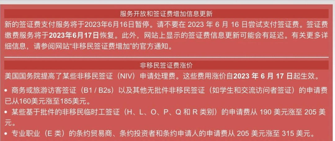 https://lingchen-resource.oss-cn-shenzhen.aliyuncs.com/admin/pro/20230613/093311image.png