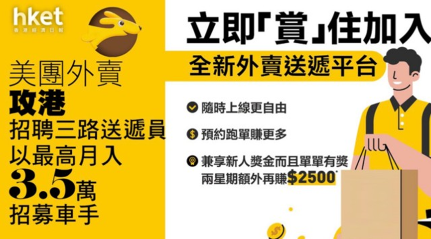 https://lingchen-resource.oss-cn-shenzhen.aliyuncs.com/admin/pro/20230614/091738image.png