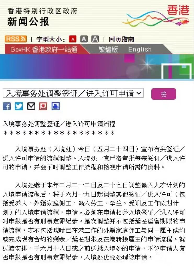 https://lingchen-resource.oss-cn-shenzhen.aliyuncs.com/admin/pro/20230614/092135image.png