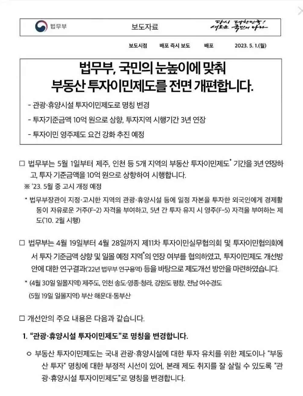 https://lingchen-resource.oss-cn-shenzhen.aliyuncs.com/admin/pro/20230620/092337image.png