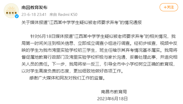 https://lingchen-resource.oss-cn-shenzhen.aliyuncs.com/admin/pro/20230626/091715image.png