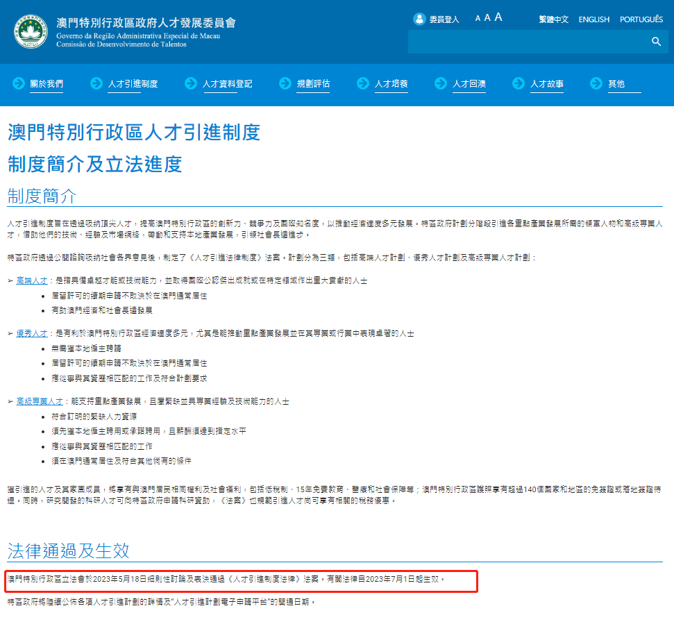 https://lingchen-resource.oss-cn-shenzhen.aliyuncs.com/admin/pro/20230628/093231image.png