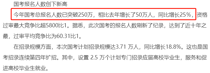 https://lingchen-resource.oss-cn-shenzhen.aliyuncs.com/admin/pro/20230704/091819image.png