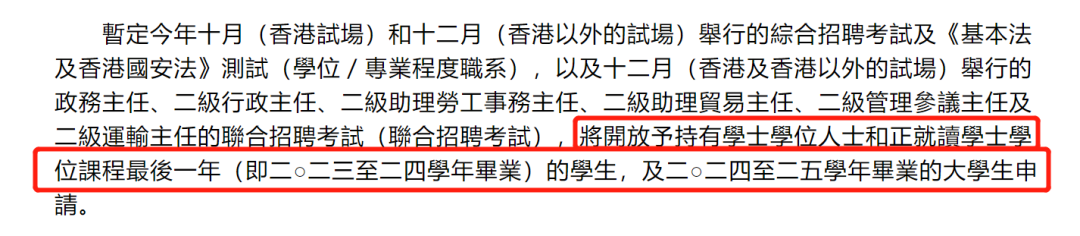 https://lingchen-resource.oss-cn-shenzhen.aliyuncs.com/admin/pro/20230704/091827image.png