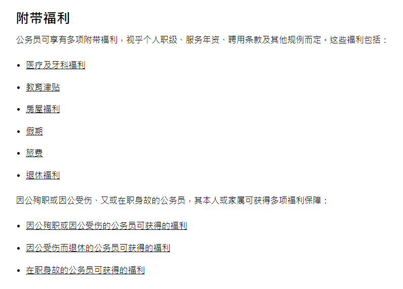https://lingchen-resource.oss-cn-shenzhen.aliyuncs.com/admin/pro/20230704/091955image.png