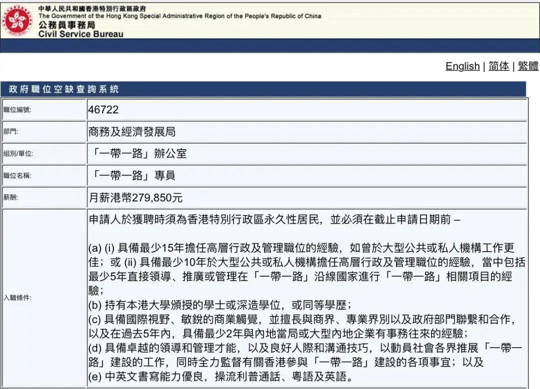 https://lingchen-resource.oss-cn-shenzhen.aliyuncs.com/admin/pro/20230704/092041image.png