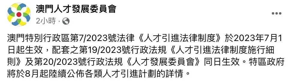https://lingchen-resource.oss-cn-shenzhen.aliyuncs.com/admin/pro/20230704/092300image.png