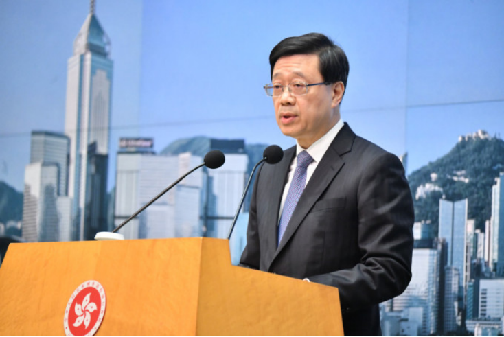 https://lingchen-resource.oss-cn-shenzhen.aliyuncs.com/admin/pro/20230707/093025image.png