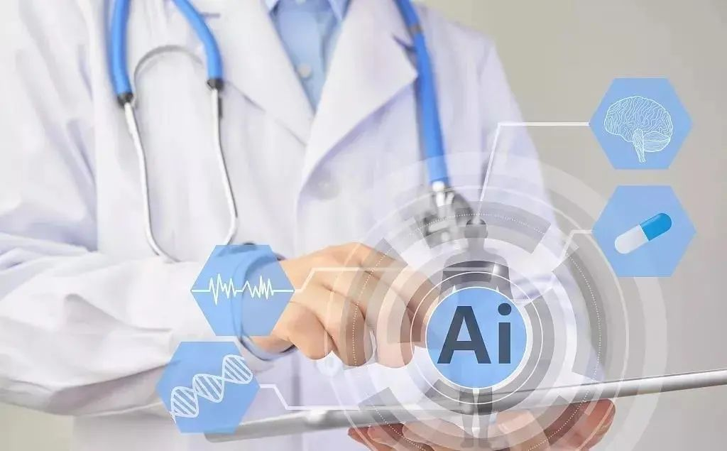 https://lingchen-resource.oss-cn-shenzhen.aliyuncs.com/admin/pro/20230717/092039image.png