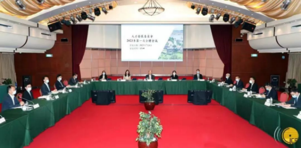 https://lingchen-resource.oss-cn-shenzhen.aliyuncs.com/admin/pro/20230718/091633image.png