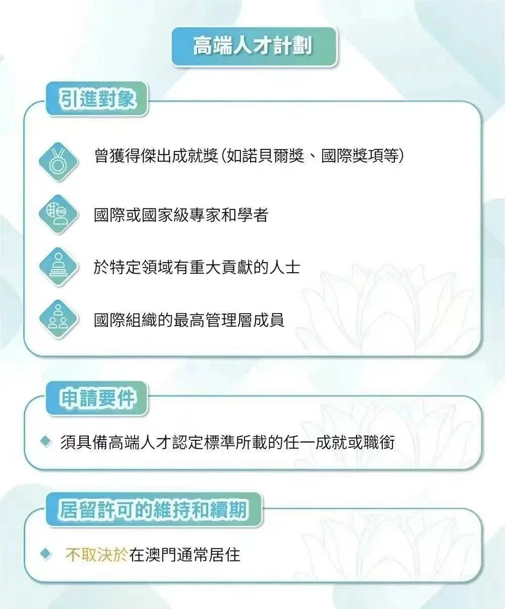 https://lingchen-resource.oss-cn-shenzhen.aliyuncs.com/admin/pro/20230718/091739image.png