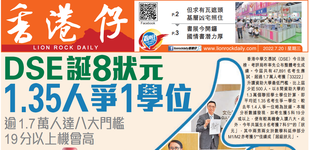 https://lingchen-resource.oss-cn-shenzhen.aliyuncs.com/admin/pro/20230719/094602image.png