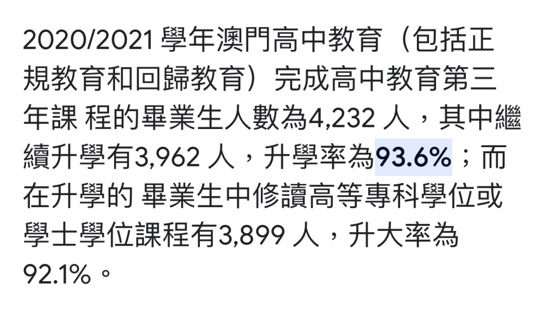 https://lingchen-resource.oss-cn-shenzhen.aliyuncs.com/admin/pro/20230724/092231image.png