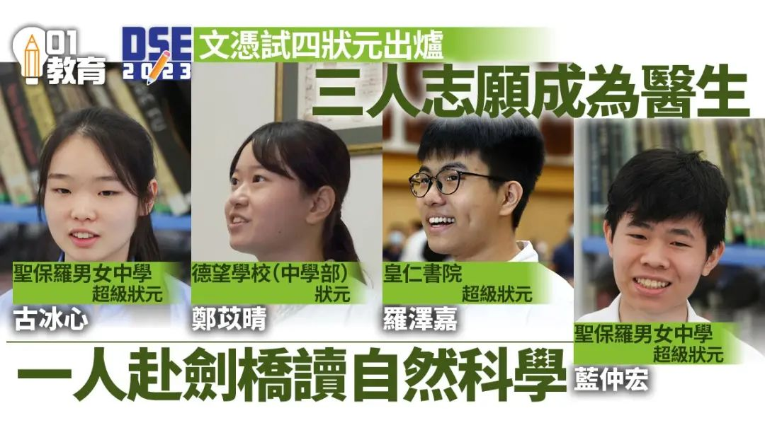 https://lingchen-resource.oss-cn-shenzhen.aliyuncs.com/admin/pro/20230725/092938image.png