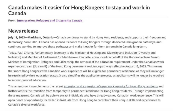 https://lingchen-resource.oss-cn-shenzhen.aliyuncs.com/admin/pro/20230803/092655image.png