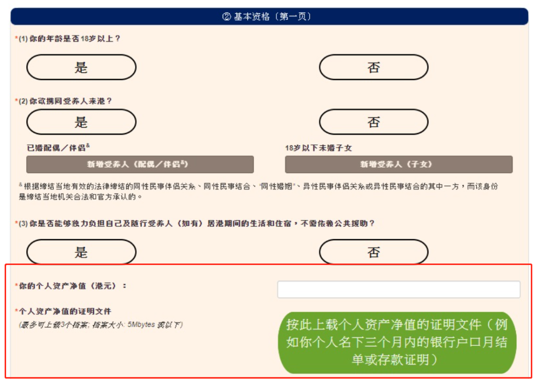 https://lingchen-resource.oss-cn-shenzhen.aliyuncs.com/admin/pro/20230807/094645image.png