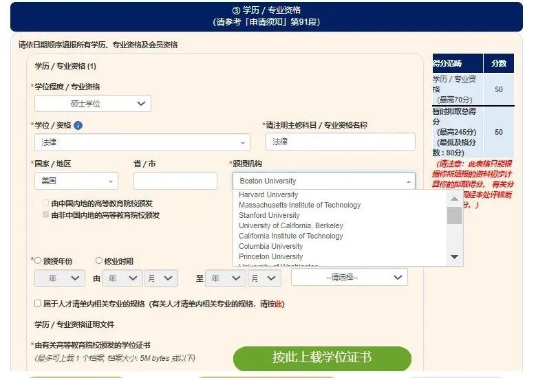 https://lingchen-resource.oss-cn-shenzhen.aliyuncs.com/admin/pro/20230807/094655image.png