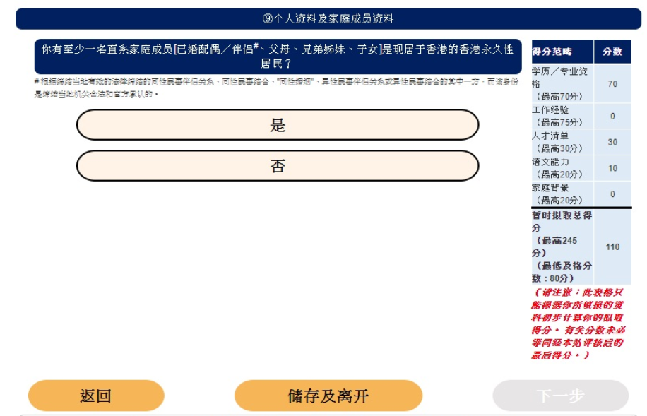 https://lingchen-resource.oss-cn-shenzhen.aliyuncs.com/admin/pro/20230807/094733image.png
