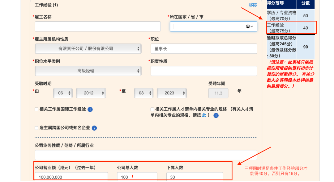 https://lingchen-resource.oss-cn-shenzhen.aliyuncs.com/admin/pro/20230808/092312image.png