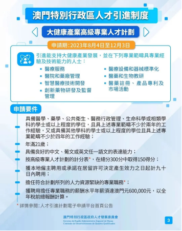 https://lingchen-resource.oss-cn-shenzhen.aliyuncs.com/admin/pro/20230809/093144image.png