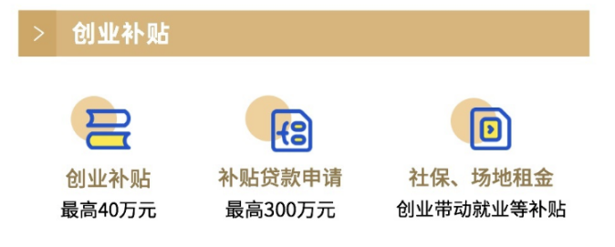 https://lingchen-resource.oss-cn-shenzhen.aliyuncs.com/admin/pro/20230811/092107image.png