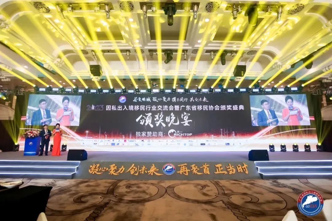 https://lingchen-resource.oss-cn-shenzhen.aliyuncs.com/admin/pro/20230814/091938image.png