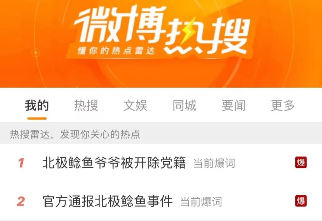 https://lingchen-resource.oss-cn-shenzhen.aliyuncs.com/admin/pro/20231012/100716%E9%AB%98%E5%B1%85%E4%B8%8D%E4%B8%8B.jpg