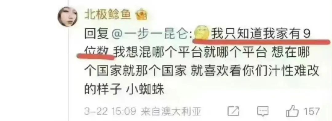 https://lingchen-resource.oss-cn-shenzhen.aliyuncs.com/admin/pro/20231012/100745%E4%B9%9D%E4%BD%8D%E6%95%B0.jpg