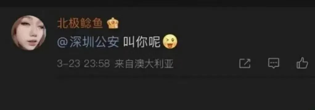 https://lingchen-resource.oss-cn-shenzhen.aliyuncs.com/admin/pro/20231012/100755%E6%97%A0%E6%B3%95%E6%97%A0%E5%A4%A9.jpg