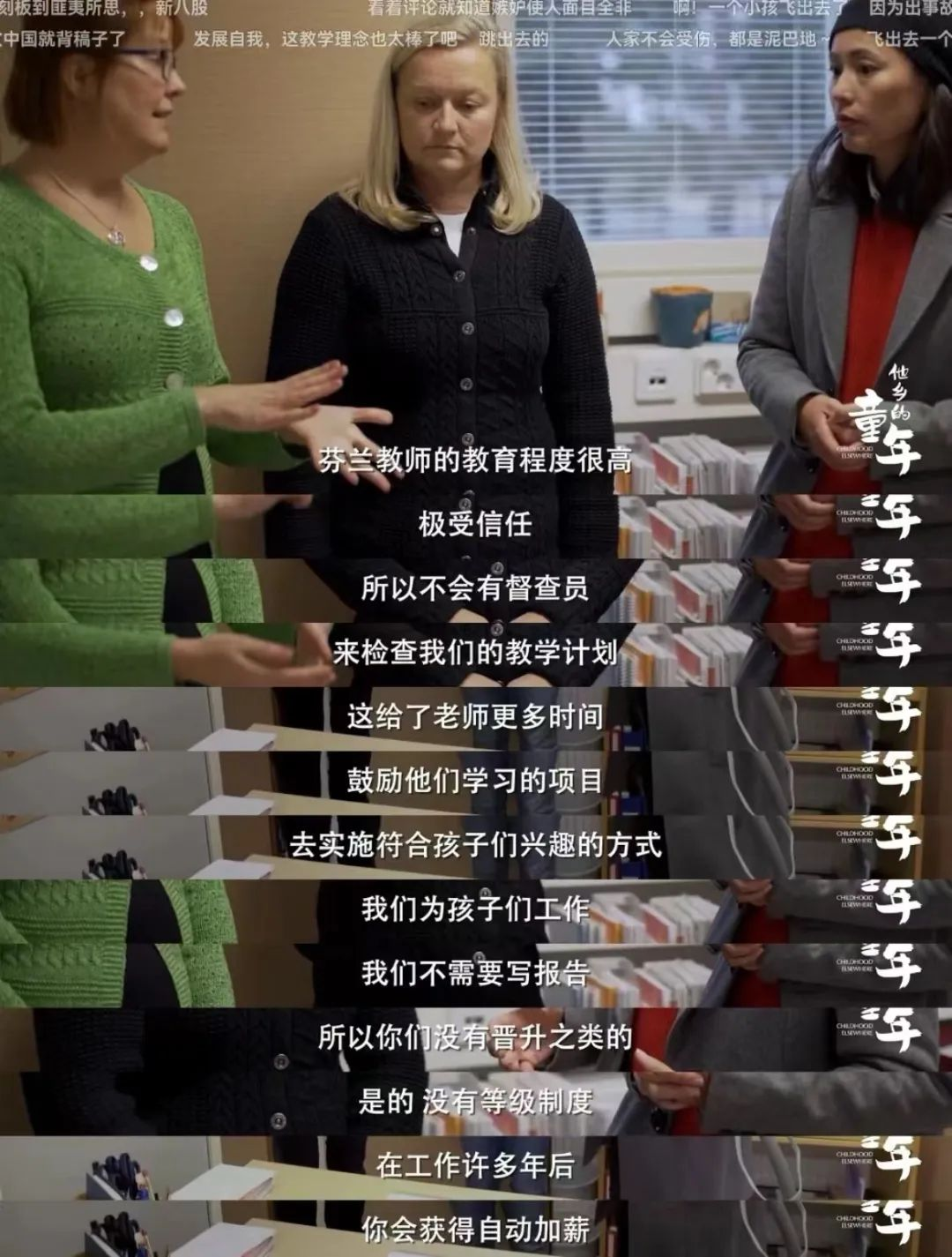 https://lingchen-resource.oss-cn-shenzhen.aliyuncs.com/admin/pro/20231012/104551image.png