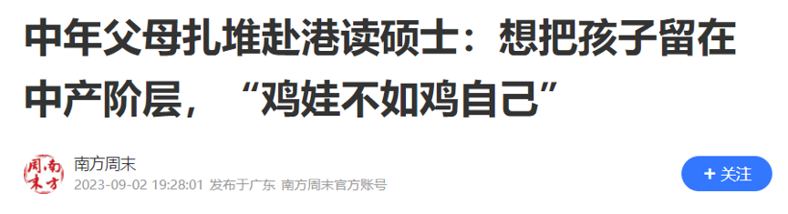 https://lingchen-resource.oss-cn-shenzhen.aliyuncs.com/admin/pro/20231012/105249image.png