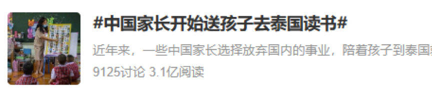 https://lingchen-resource.oss-cn-shenzhen.aliyuncs.com/admin/pro/20231012/105905image.png
