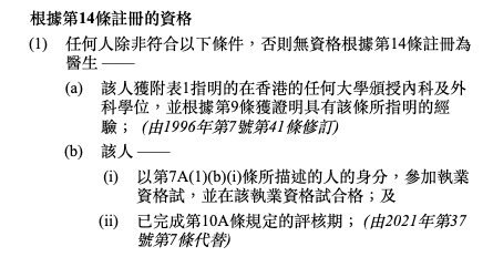 https://lingchen-resource.oss-cn-shenzhen.aliyuncs.com/admin/pro/20231012/110705image.png